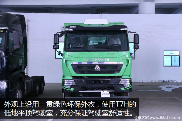 ������9L������&nbsp;T6G����������8X4����