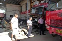 ���޳���ô�ּ�  �������޳���ʲô����