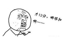 ע�⣡ 2017������11����Ϊֱ�ӿ�12��