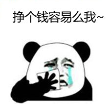十大奇葩送货经历 1块钱送货费还想怎样