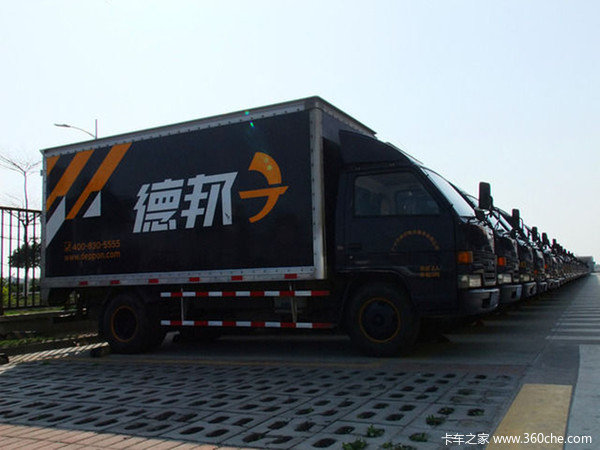 Ŭ��'��'������ҵ&nbsp;&nbsp;ɢ����������뺮��