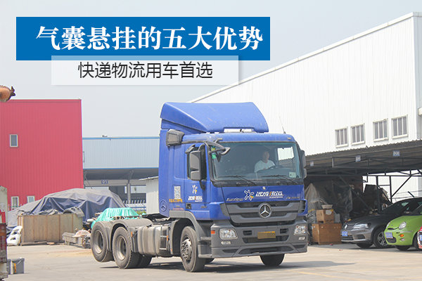 ���������ѡ&nbsp;�������Ұ��ص��������