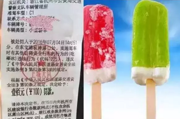 ����Ҳ����&nbsp;�����ؽ��淣����һ����Ȧ