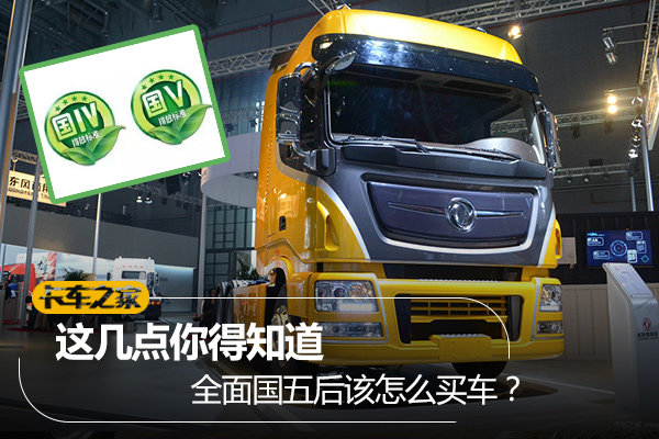 �ؿ�ȫ��������ô�򳵣��⼸���֪��