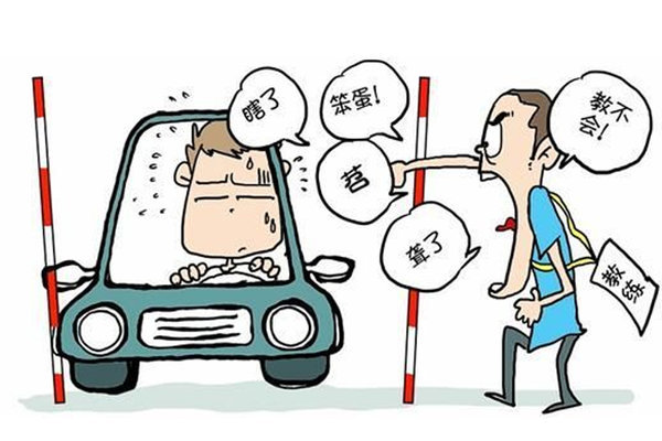 ��Щ��'�л�'û��&nbsp;��У���ϲ���ҵ