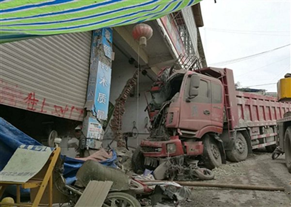 ����ײ����&nbsp;�⳥û̸£&nbsp;7����ûŲ��