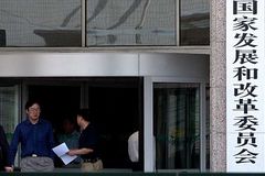 ����ί������Ȩһ������ͨ������Ŀ��Ϯ