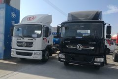 ������� ��ɽ������D9�ػ�����13.9��