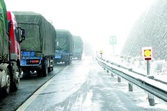 �˷�Ҫ�� 10��ǰ�ӱ�18���ػ�Ϊ��ú��