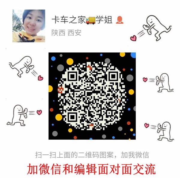 ���һ���±�&nbsp;�򵥹�ʽ�̻�����㳵��