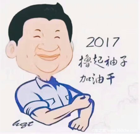 68ţƹﶼˣȥл
