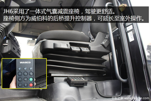 ȫ����ɲ+������&nbsp;500�������JH6��41��