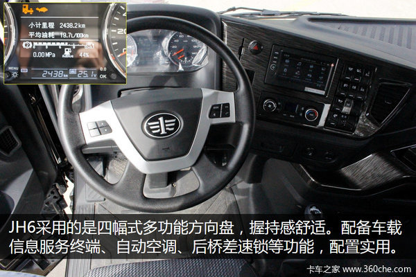 ȫ����ɲ+������&nbsp;500�������JH6��41��