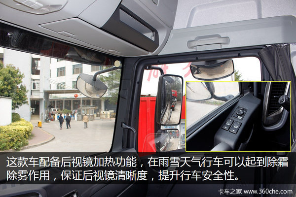 ȫ����ɲ+������&nbsp;500�������JH6��41��