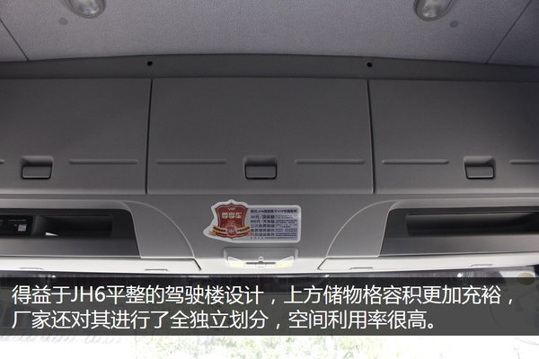 ȫ����ɲ+������&nbsp;500�������JH6��41��