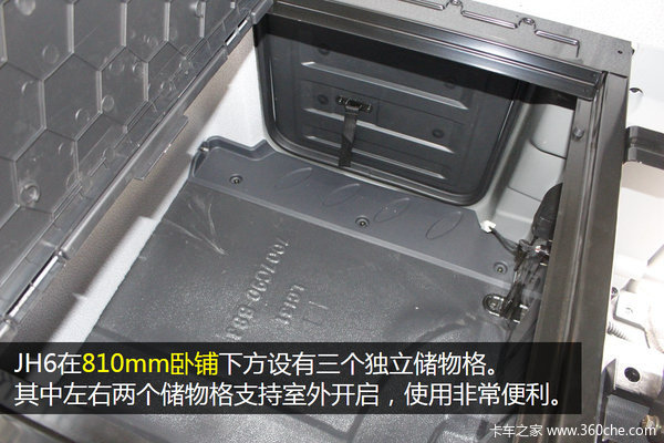 ȫ����ɲ+������&nbsp;500�������JH6��41��