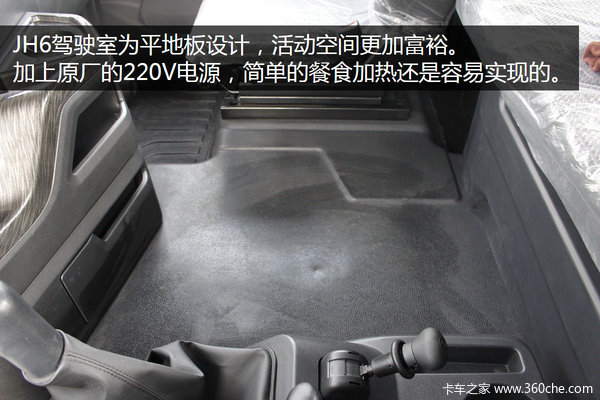 ȫ����ɲ+������&nbsp;500�������JH6��41��