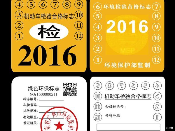 ���ú����߼���װ&nbsp;2017����¹�����!