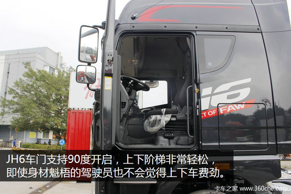 ȫ����ɲ+������&nbsp;500�������JH6��41��