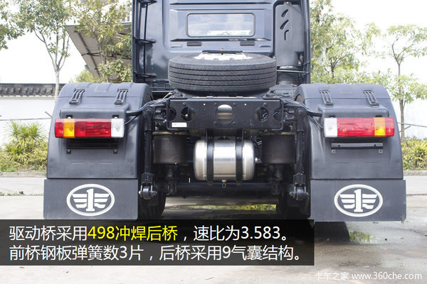 ȫ����ɲ+������&nbsp;500�������JH6��41��