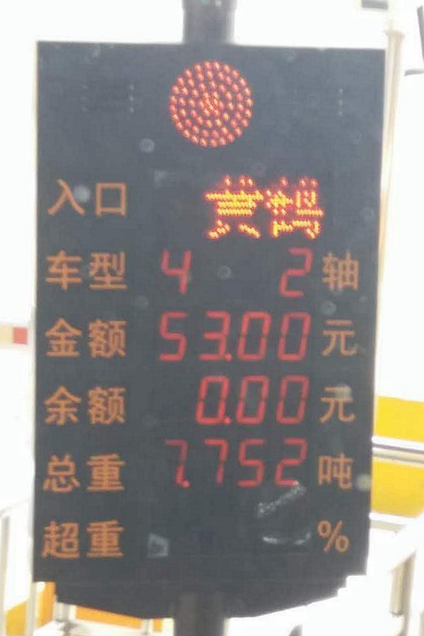 ȫ����ɲ+������&nbsp;500�������JH6��41��