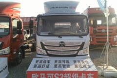 ֱ��0.73�� �������ŷ����S3���̴���