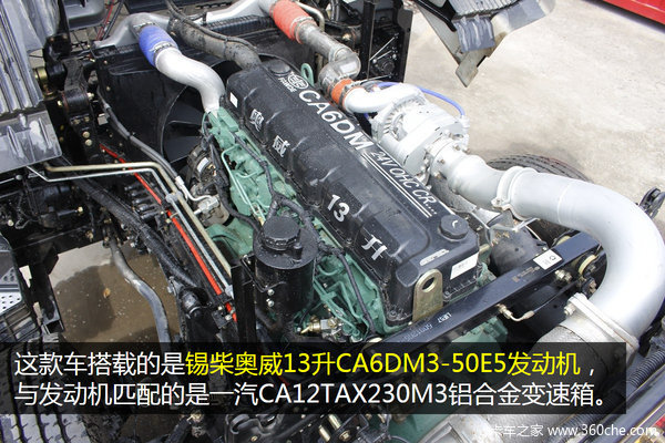 ȫ����ɲ+������&nbsp;500�������JH6��41��