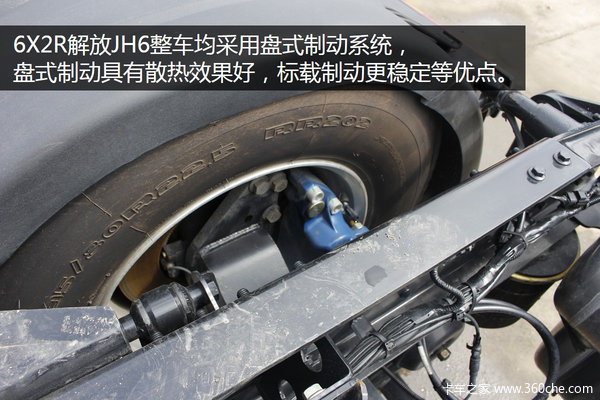 ȫ����ɲ+������&nbsp;500�������JH6��41��