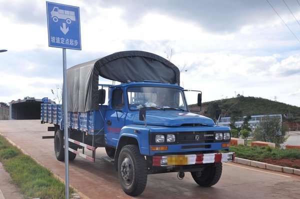 21��Ϳ�A�����֣���ͨ������ݿ��¹�