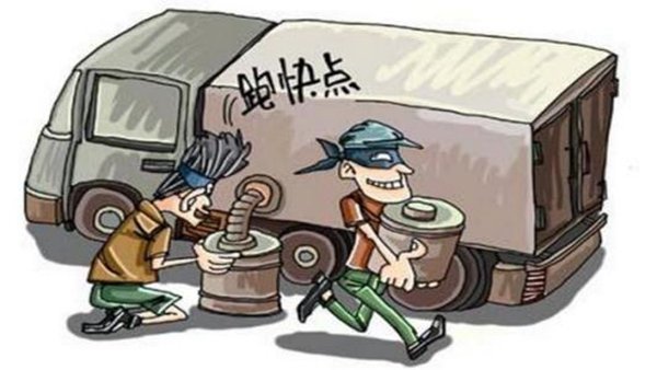 700������һҹ��û��&nbsp;ԭ���С��ͺ��ӡ�