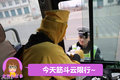 听老司机讲故事(35)让交警惊呆了的司机