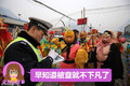 听老司机讲故事(35)让交警惊呆了的司机
