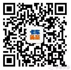 要学福田找外援？ 大运葫芦里卖什么药