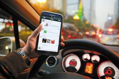 �Ⱥ�����ֻ���2�ַ�50 ��ؽ����Ŵ���