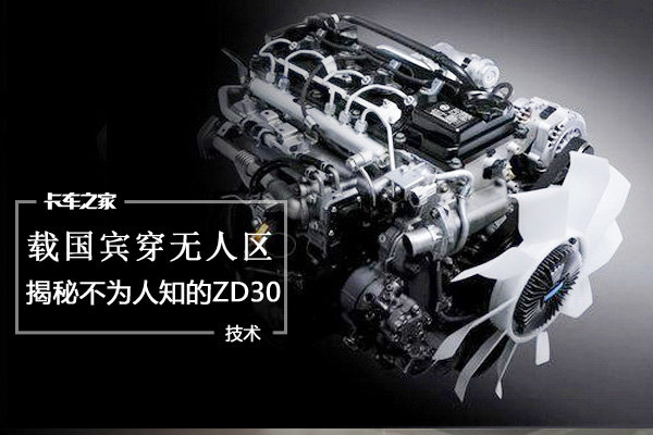 �����Һ���ʮ�忹�⣡&nbsp;ȴ��Ϊ������֪