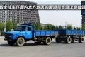 中国货车司机演变简史 咱也曾吃公家饭