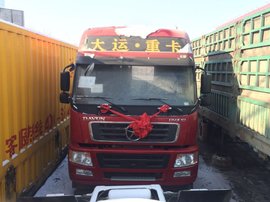 仅售29.5万元 哈尔滨新N8E载货车促销中