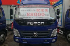 ������� ��ɽ�������CTX����9.65��Ԫ