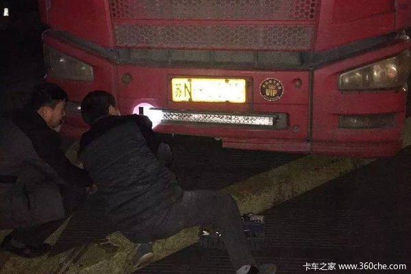 ������װLED����ע��&nbsp;�𱻿�12�ֲź��