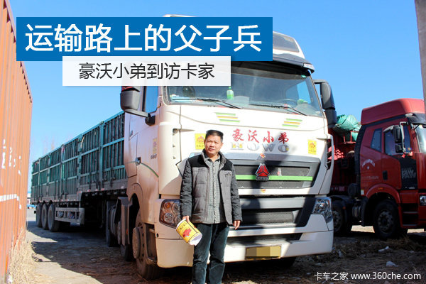 �����˵ĸ��ӱ�&nbsp;����С����������֮��