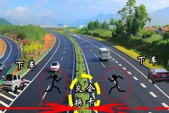 ̯�ϴ����ˣ��㽭180��������˾����ץ