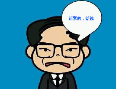 有啥不被偷 “一个不知名卡友”的经历