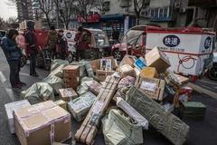 ��ý���й����Ա�ܲ� 4��һ���ڻ�ת��