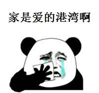 有啥不被偷 “一个不知名卡友”的经历