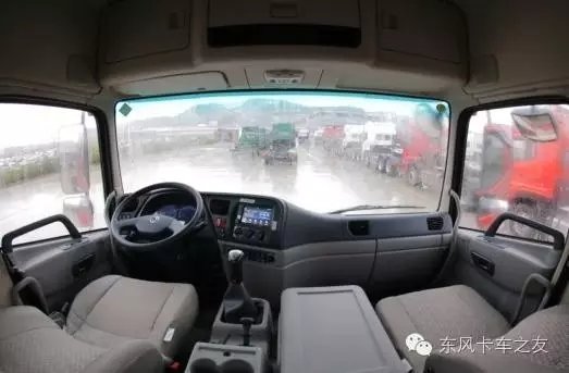 ������������6��4��ú��&nbsp;�����7.7�֣�