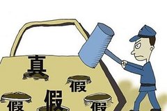 �����кñ��� ��ת������Щ��Ϣ���Ǽٵ�