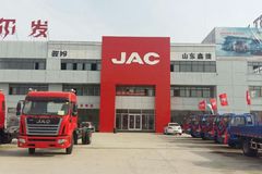 ��ׯ����ٳ�ǧ����ƿͻ����һݻ