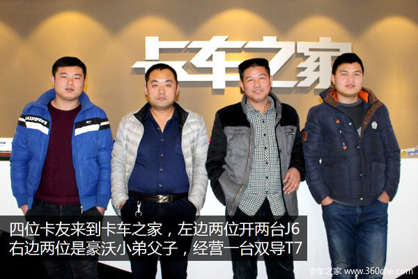 �����˵ĸ��ӱ�&nbsp;����С����������֮��