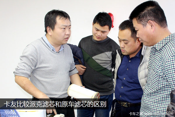 �����˵ĸ��ӱ�&nbsp;����С����������֮��