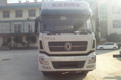 ֱ��1�� �Ͼ�����������ʽ�ػ���������